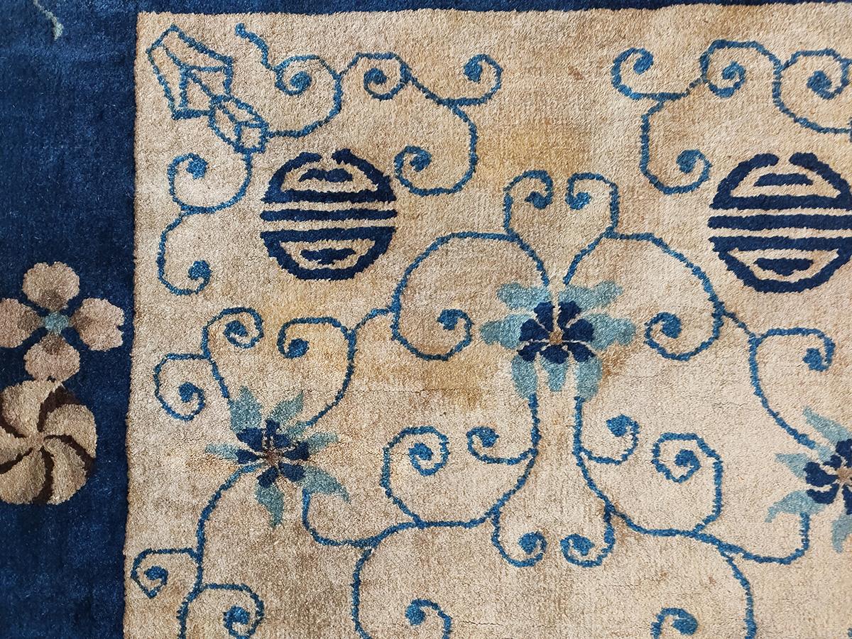 Hand-Knotted Antique Chinese Peking Rug 3' 0''x 4' 10'' For Sale