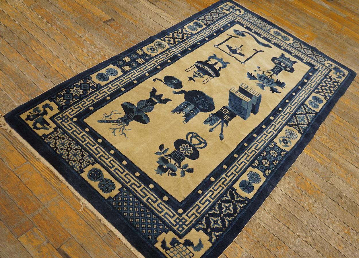 Début du 20ème siècle N. Chinese Baotou 100 Antiques Carpet 
 3' x 5' - 91 x 152