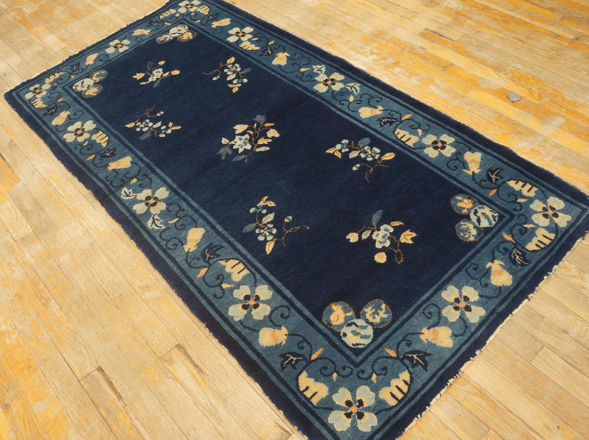 Antique Chinese Peking rug. Measures: 3' 0''x 5' 10''.