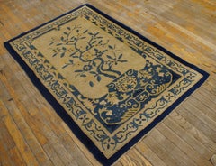 Antique Chinese Peking Rug 3' 2" x 4' 10"