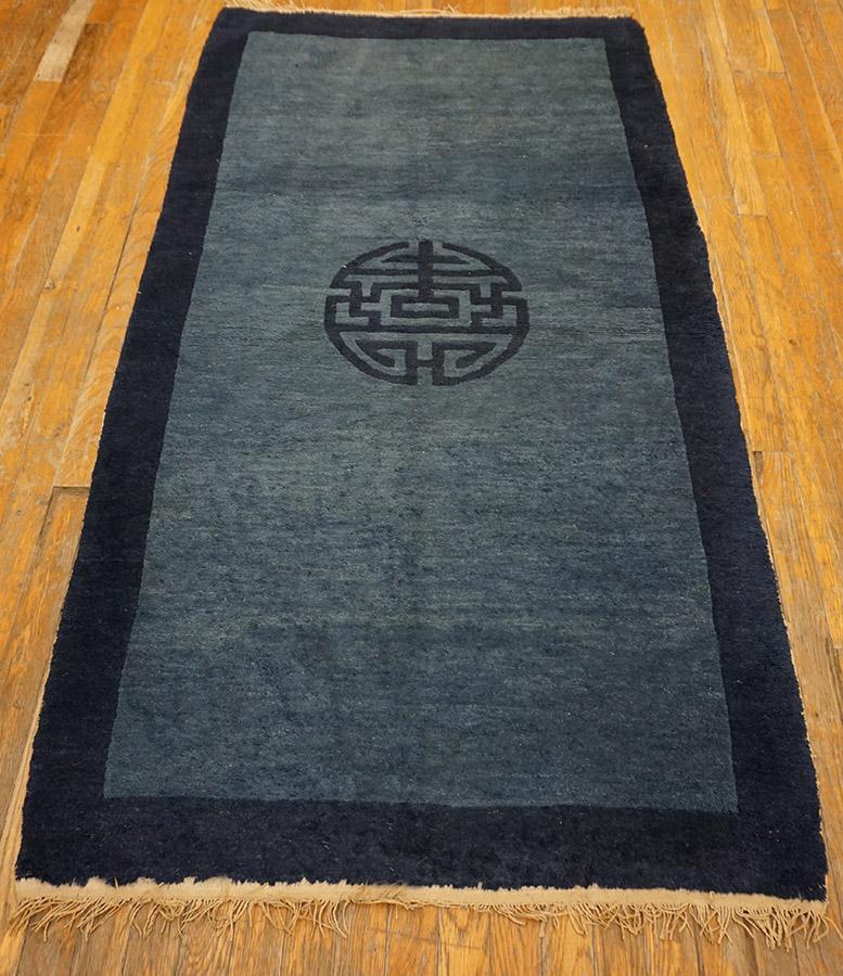 Hand-Knotted Early 20th Century Chinese Peking Rug ( 3 2'' x 6 - 96 x 183 )  For Sale