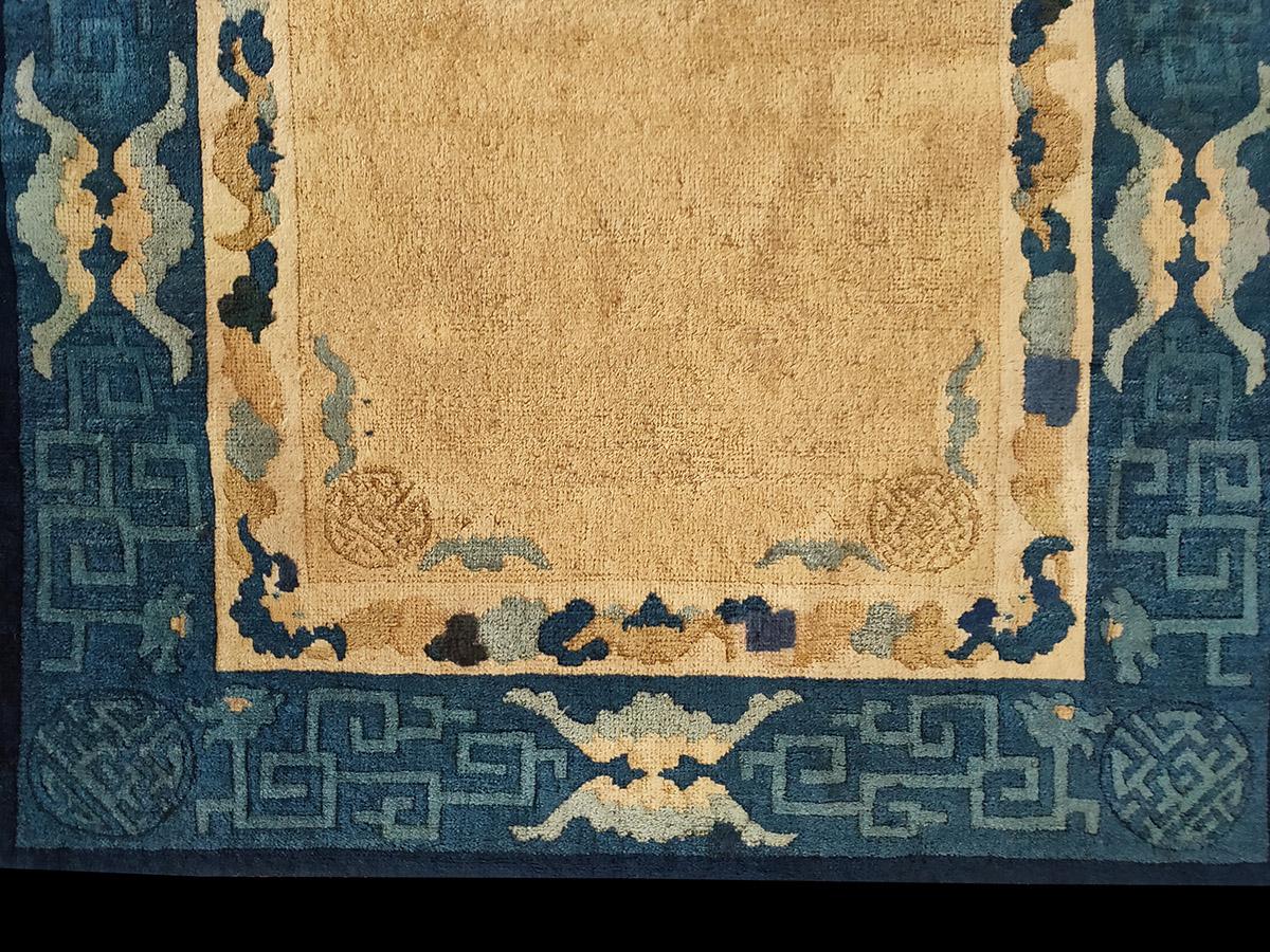 Hand-Knotted Late 19th Century Chinese Peking Carpet ( 3'2