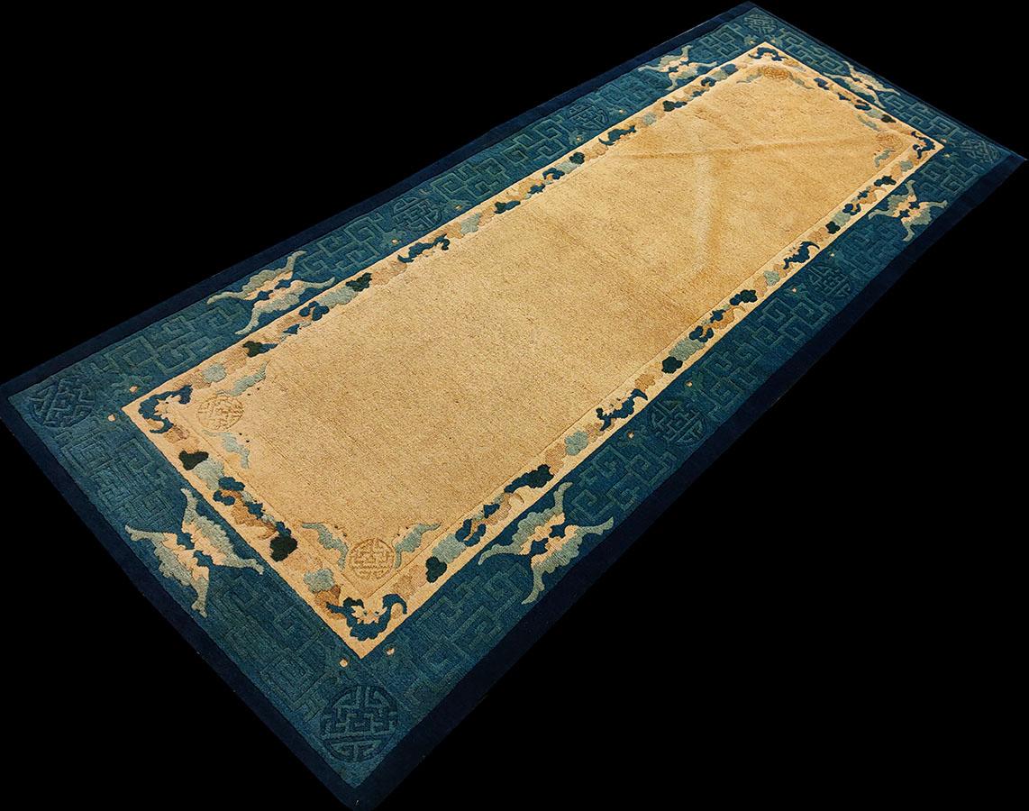 Late 19th Century Chinese Peking Carpet ( 3'2