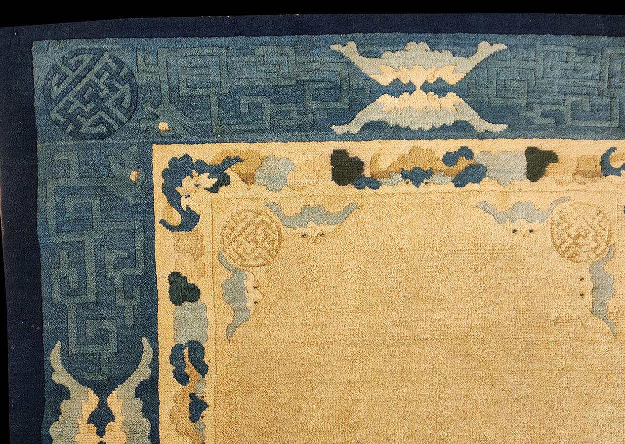 Wool Late 19th Century Chinese Peking Carpet ( 3'2