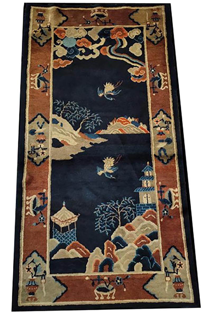 Antique Chinese - Peking rug. Measures: 3'0