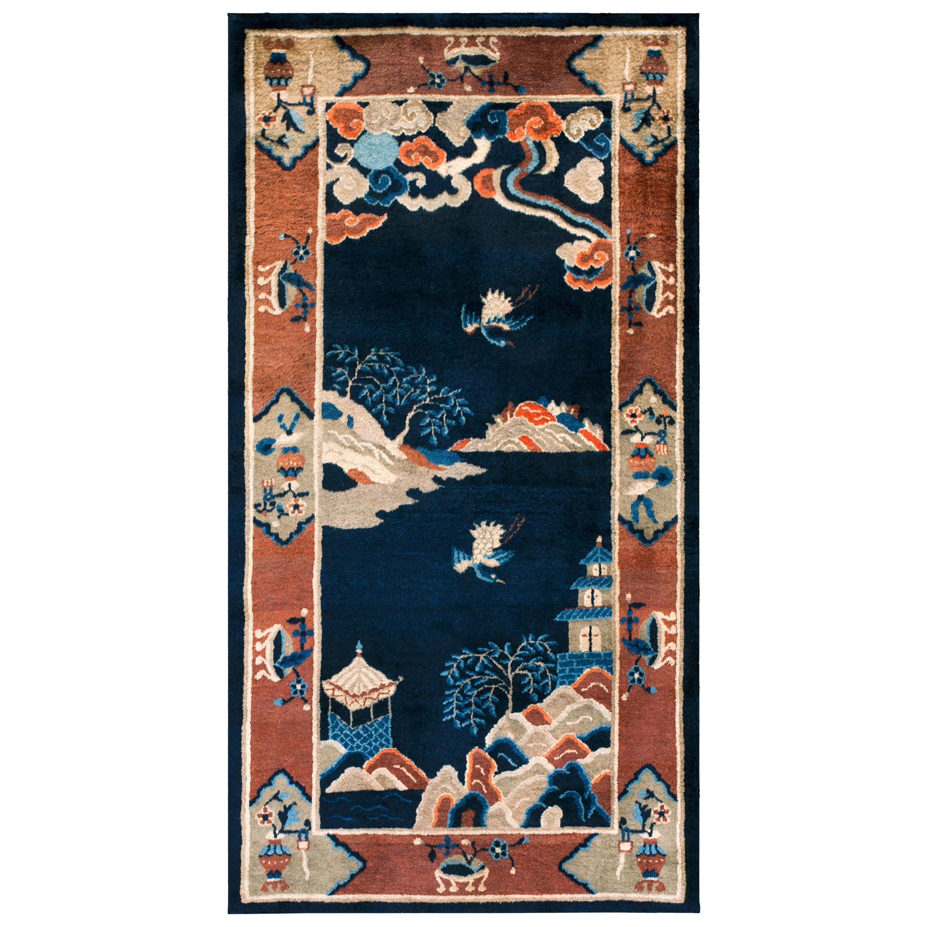 Antique Chinese Peking Rug 3' 0" x 5' 10"  For Sale