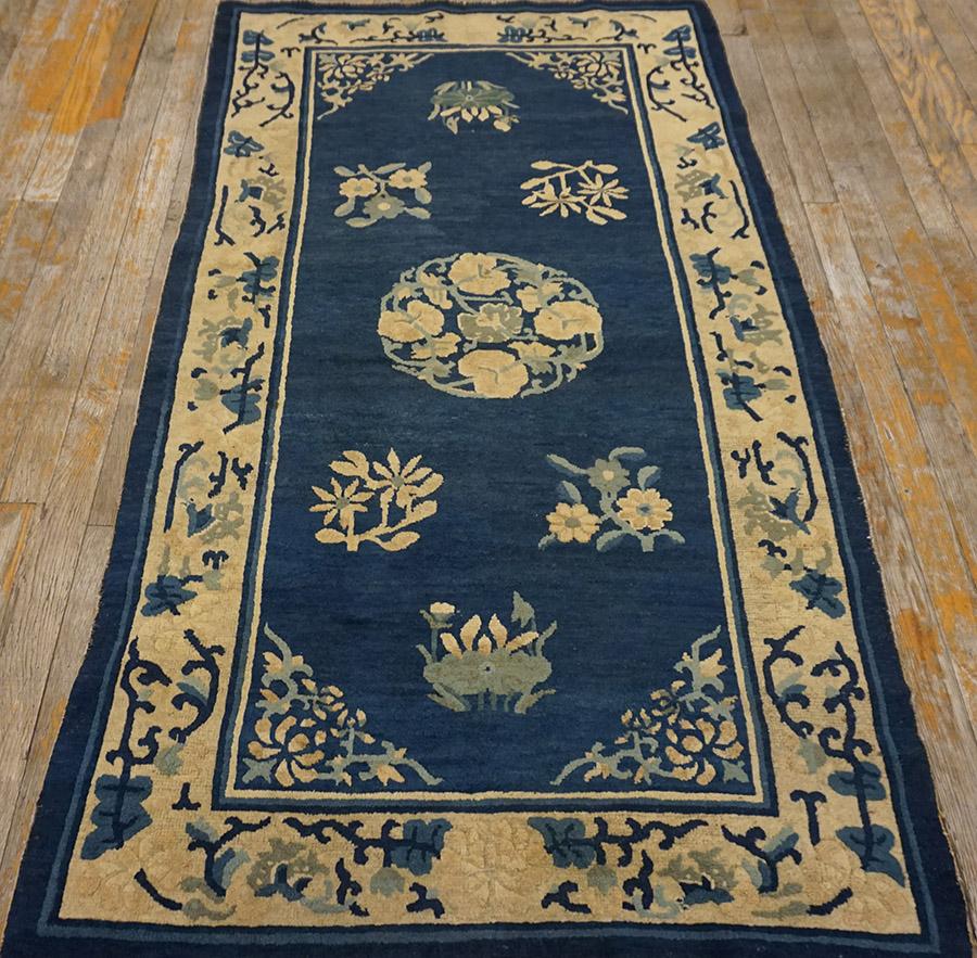 Antique Chinese Peking Rug, Size: 3'0