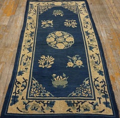 Antique Chinese Peking Rug