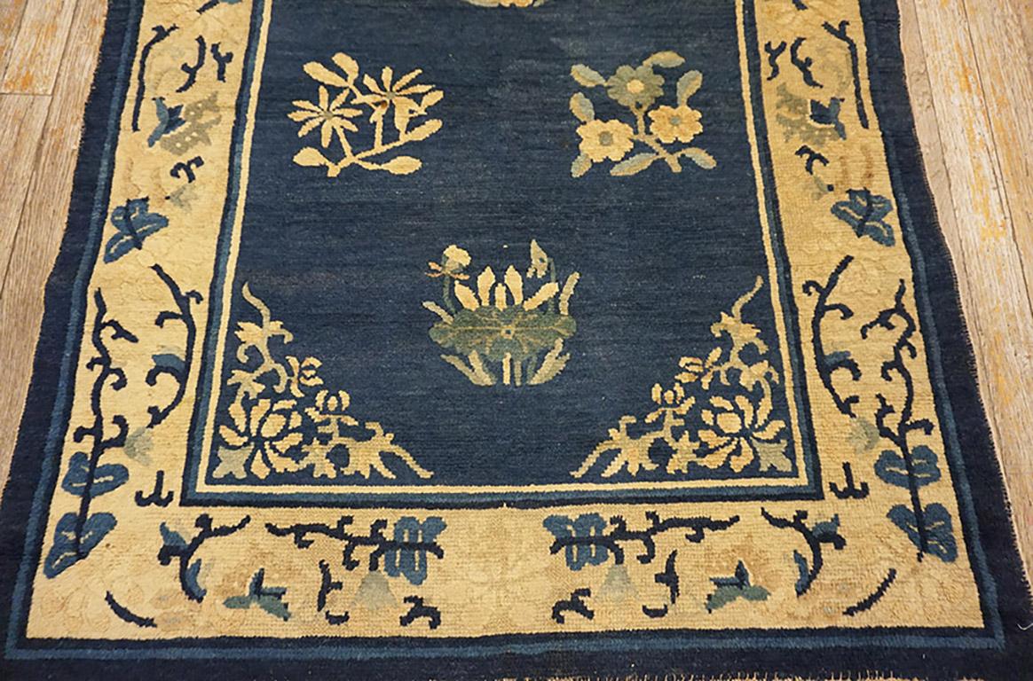 Wool Antique Chinese Peking Rug For Sale