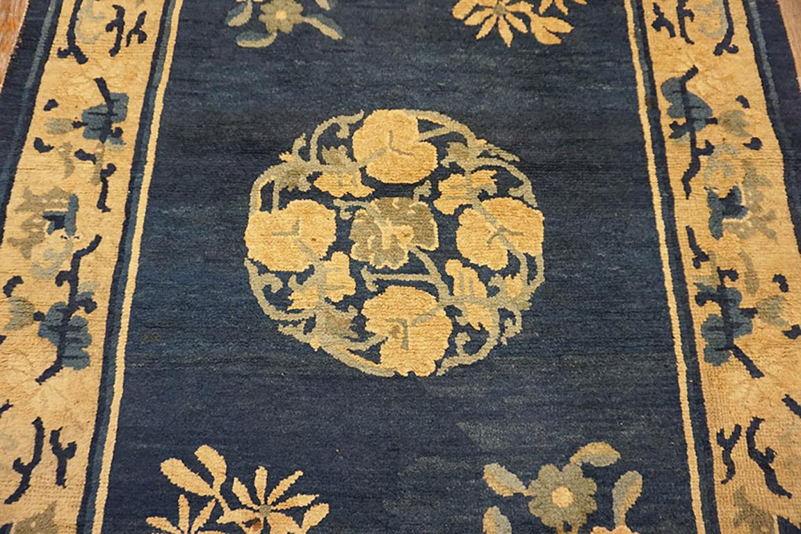 Antique Chinese Peking Rug For Sale 1