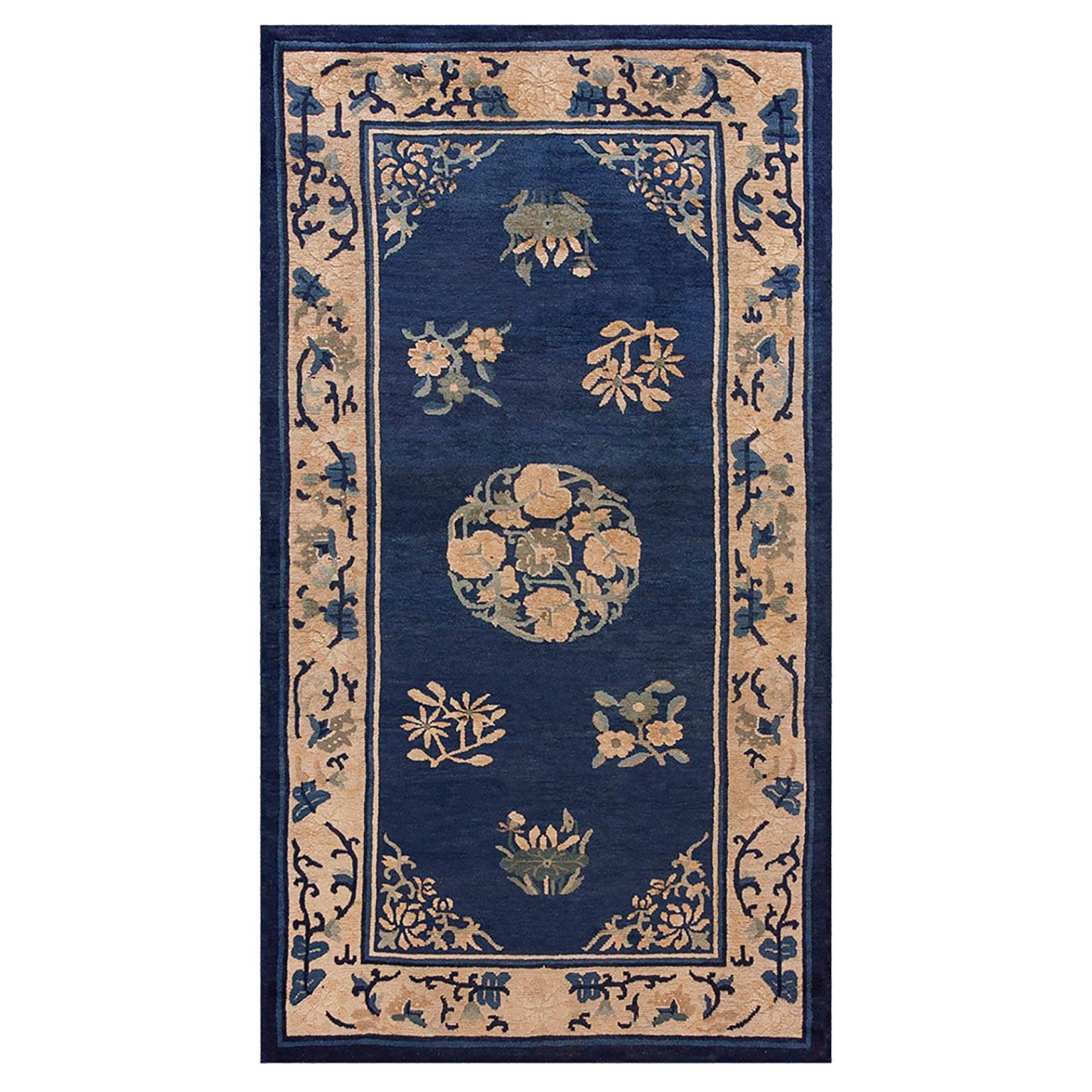 Antique Chinese Peking Rug For Sale