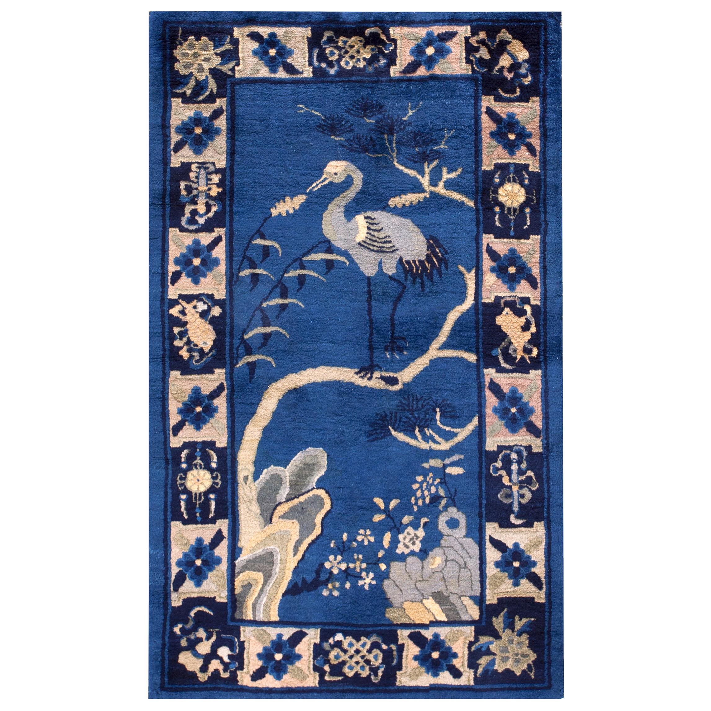 Antique Chinese Peking Rug At 1stdibs