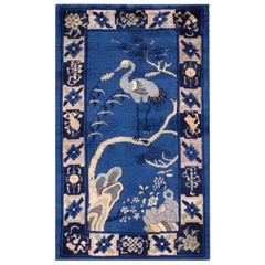 Tapis chinois ancien de Pékin de 3' 0""" x 5' 0""