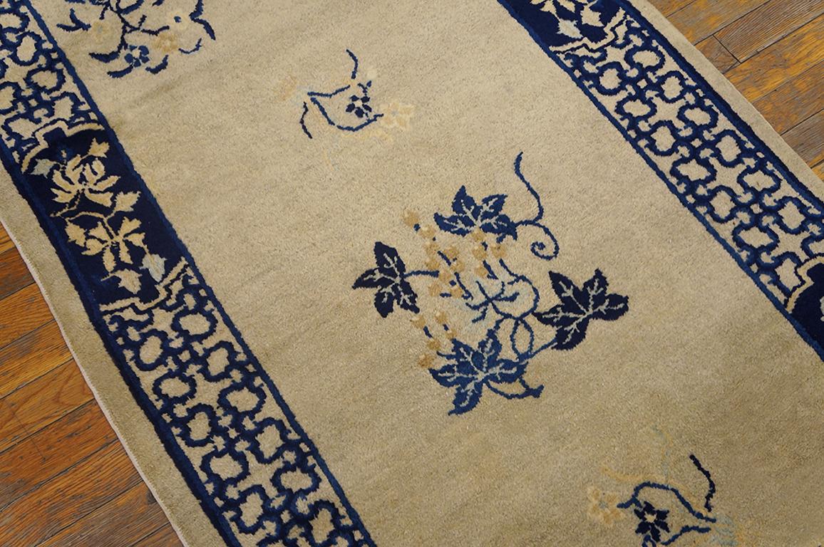 Antique Chinese Peking Rug 3' 0