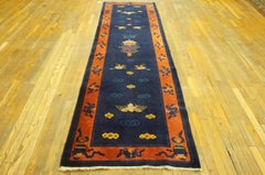 1920s Navy Cranes Cloud Bands Antique Chinese Peking Carpet 3'2"x11'8" Wool Rug