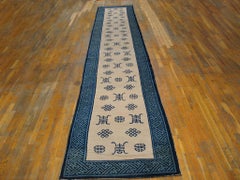 1880s White Shou Qing Antique Chinese Peking Rug 3'2"x17'8" Woven Carpet Runner