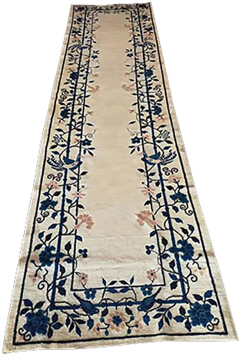 Tapis chinois ancien de Pékin, taille : 3'2