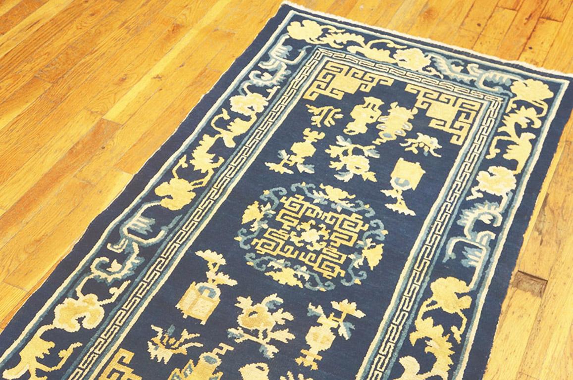Late 19th Century Antique Chinese, Peking Rug For Sale