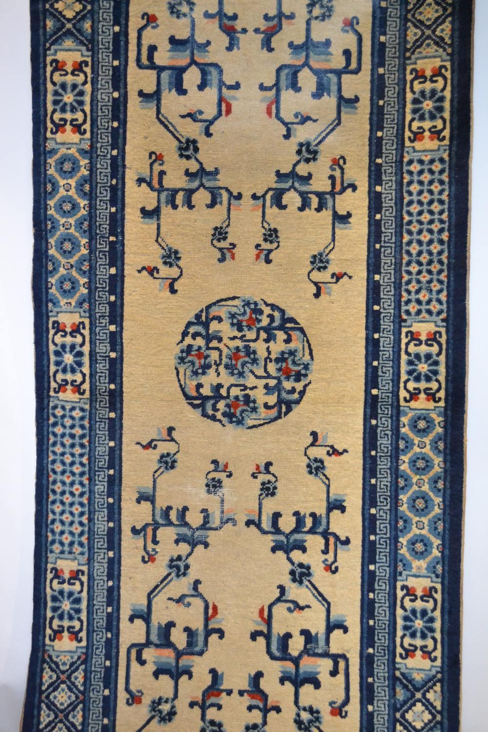 Antique Chinese Peking rug, size: 3'2
