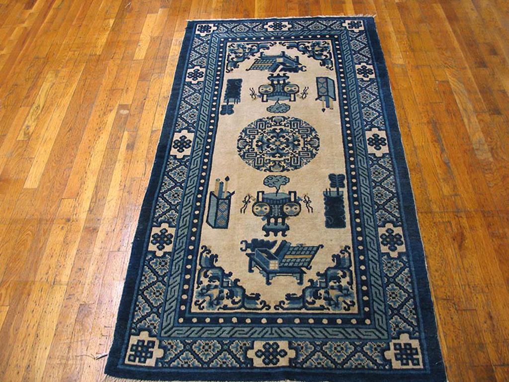 Hand-Knotted Early 20th Century N. Chinese Baotou Carpet ( 3'2