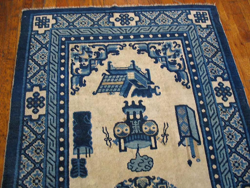 Early 20th Century N. Chinese Baotou Carpet ( 3'2