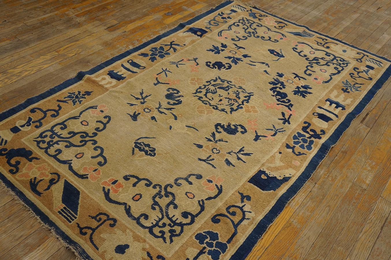 Hand-Knotted Early 20th Century Chinese Peking Rug ( 4' x 6'8