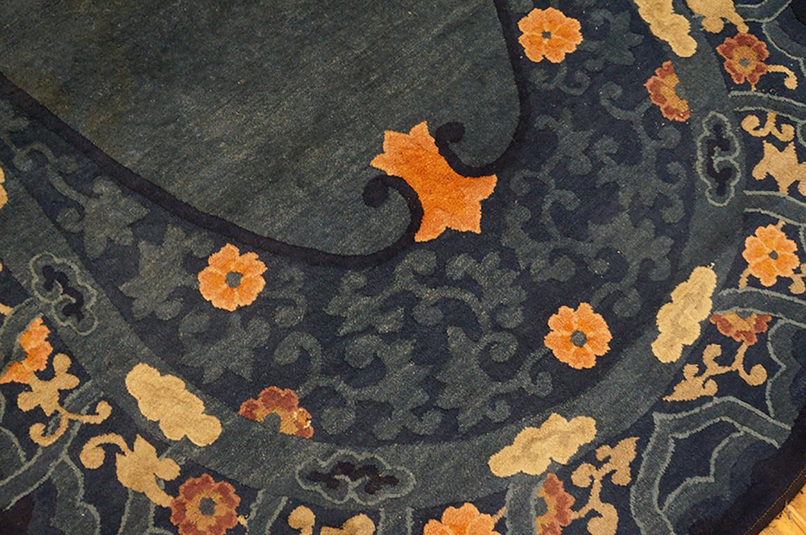 Tapis chinois ovale de Pékin du début du 20ème siècle ( 4' x 6'8