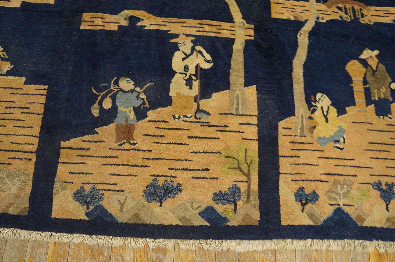 Antique Chinese Peking Rug 4' 10'' x 8' 6'' For Sale 2