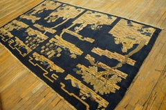 Spectacular Black Ground with Landscape of Chinese Culture Antique Peking Rug