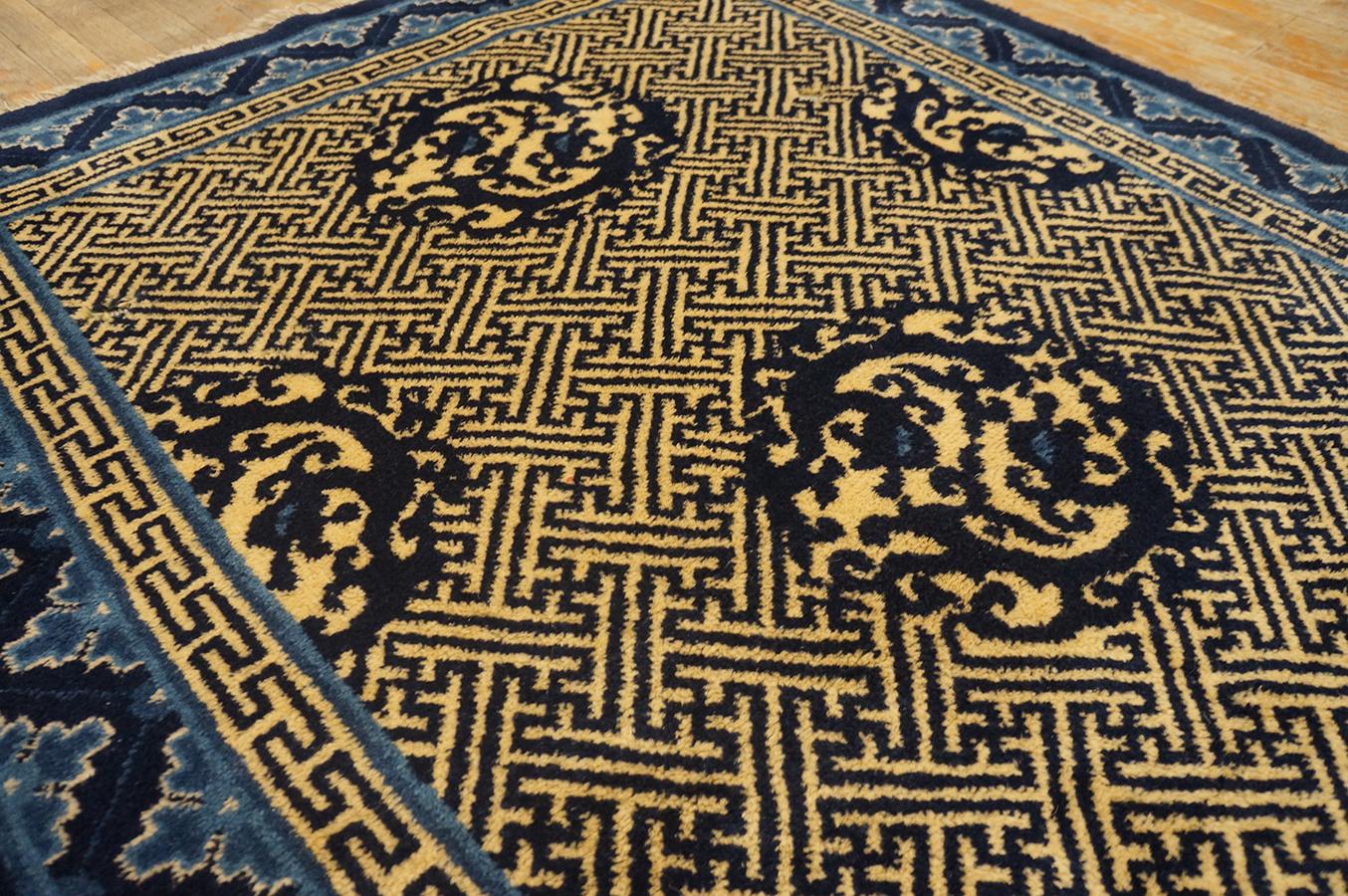 Early 20th Century Chinese Peking Dragon Carpet ( 4'2