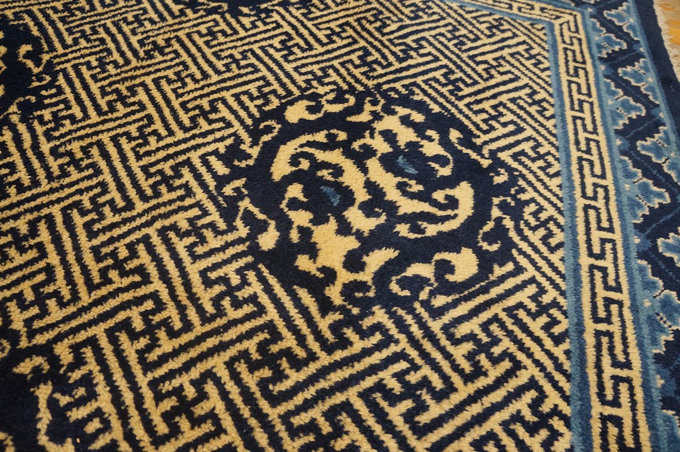 Tapis chinois du début du 20e siècle avec dragon de Pékin ( 4'2