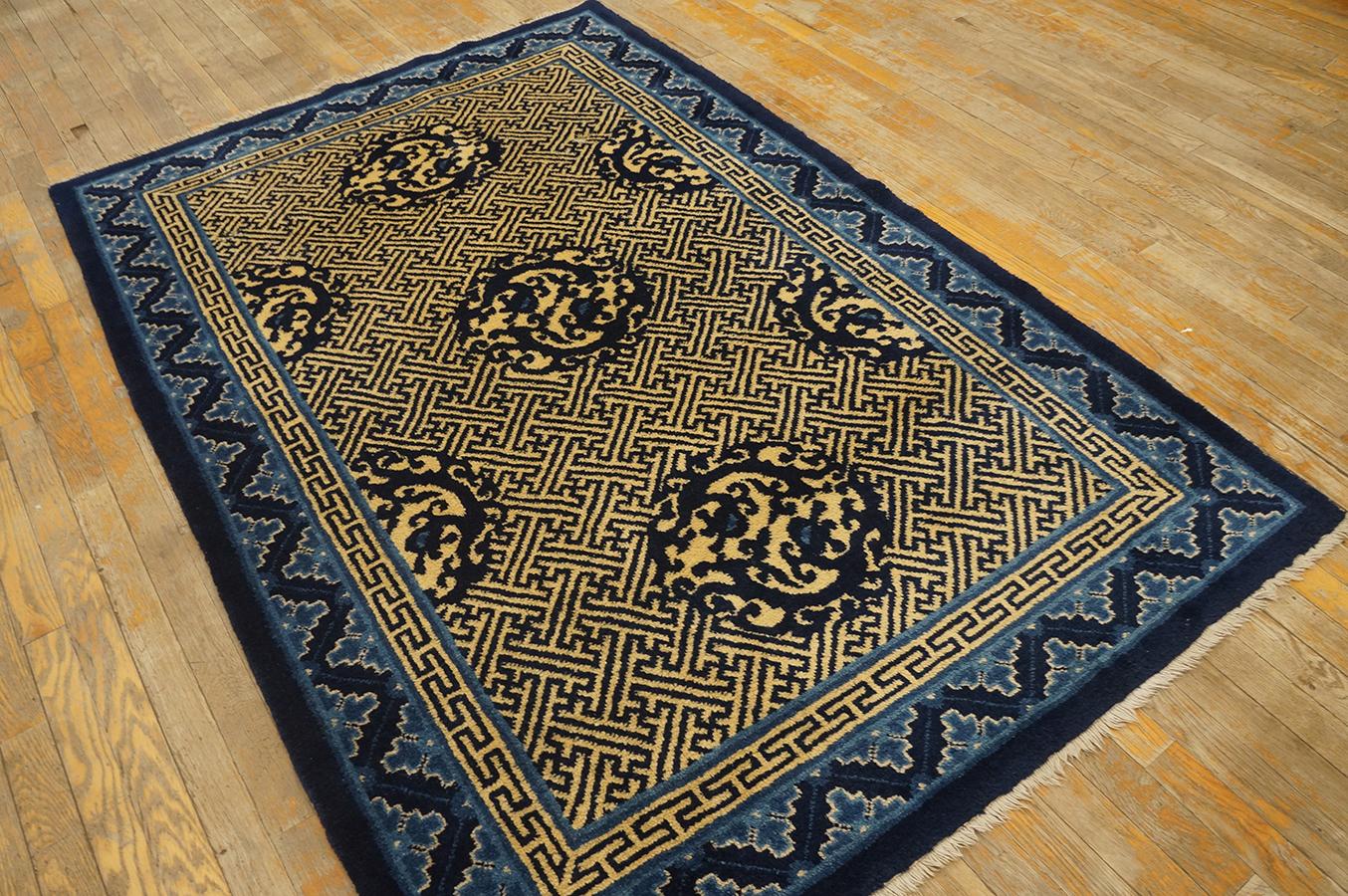 Early 20th Century Chinese Peking Dragon Carpet ( 4'2