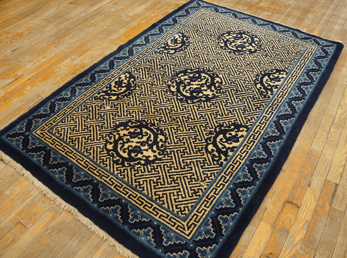Hand-Knotted Early 20th Century Chinese Peking Dragon Carpet ( 4'2
