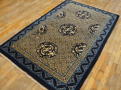 Early 20th Century Chinese Peking Dragon Carpet ( 4'2" x 6'3" - 127 x 191 )