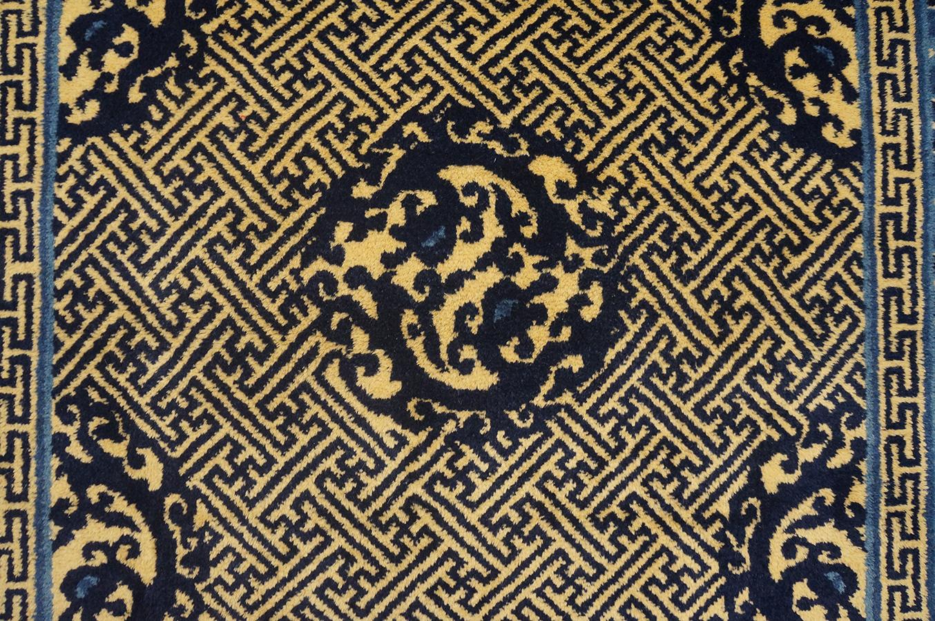 Wool Early 20th Century Chinese Peking Dragon Carpet ( 4'2