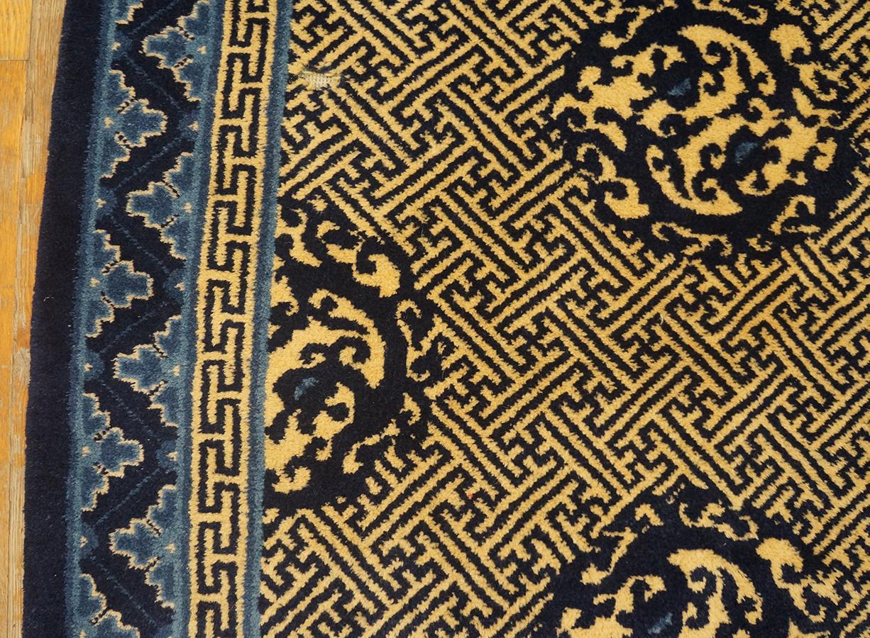 Early 20th Century Chinese Peking Dragon Carpet ( 4'2