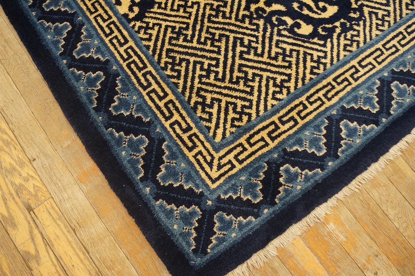 Early 20th Century Chinese Peking Dragon Carpet ( 4'2