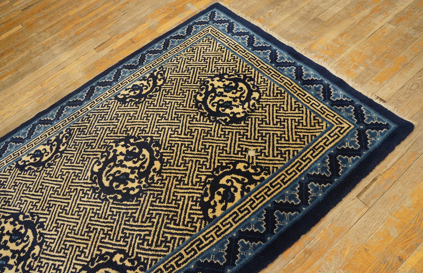 Early 20th Century Chinese Peking Dragon Carpet ( 4'2