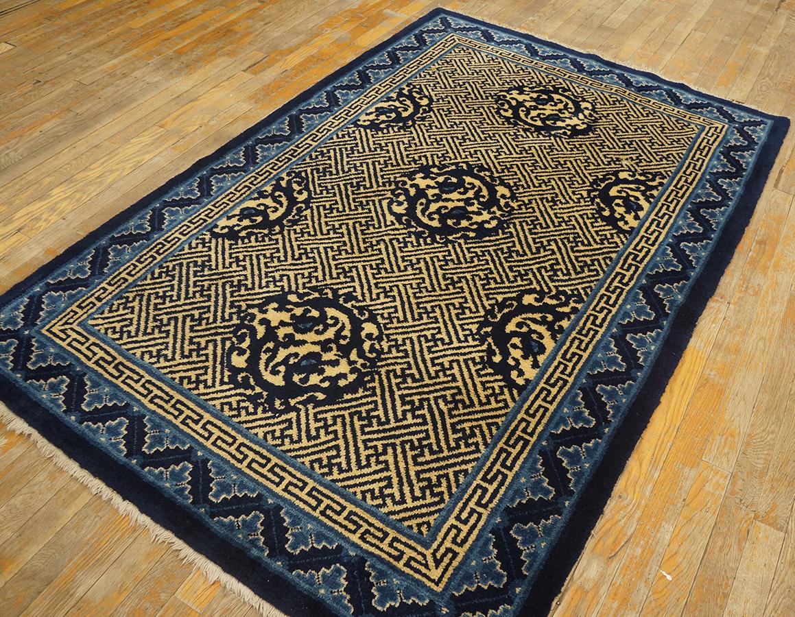 Early 20th Century Chinese Peking Dragon Carpet ( 4'2