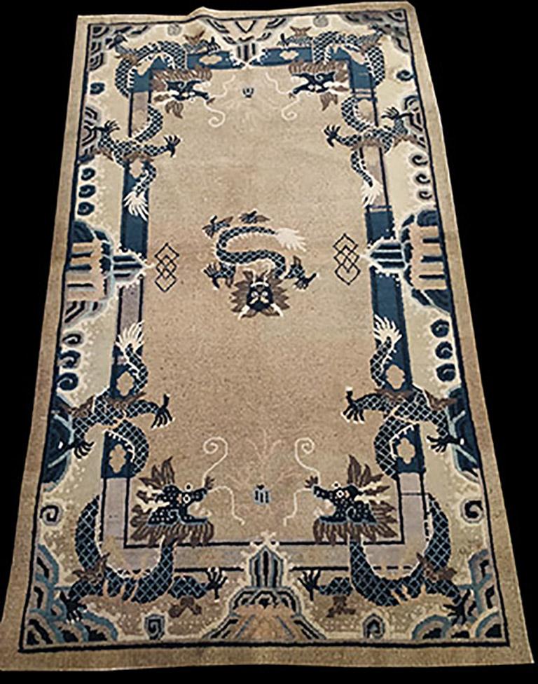 Early 20th Century Chinese Peking Dragon Carpet ( 4' x 6'10