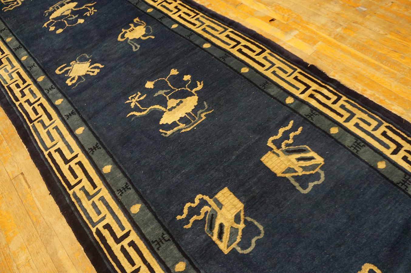 Antique Chinese Peking rug, size: 4'0