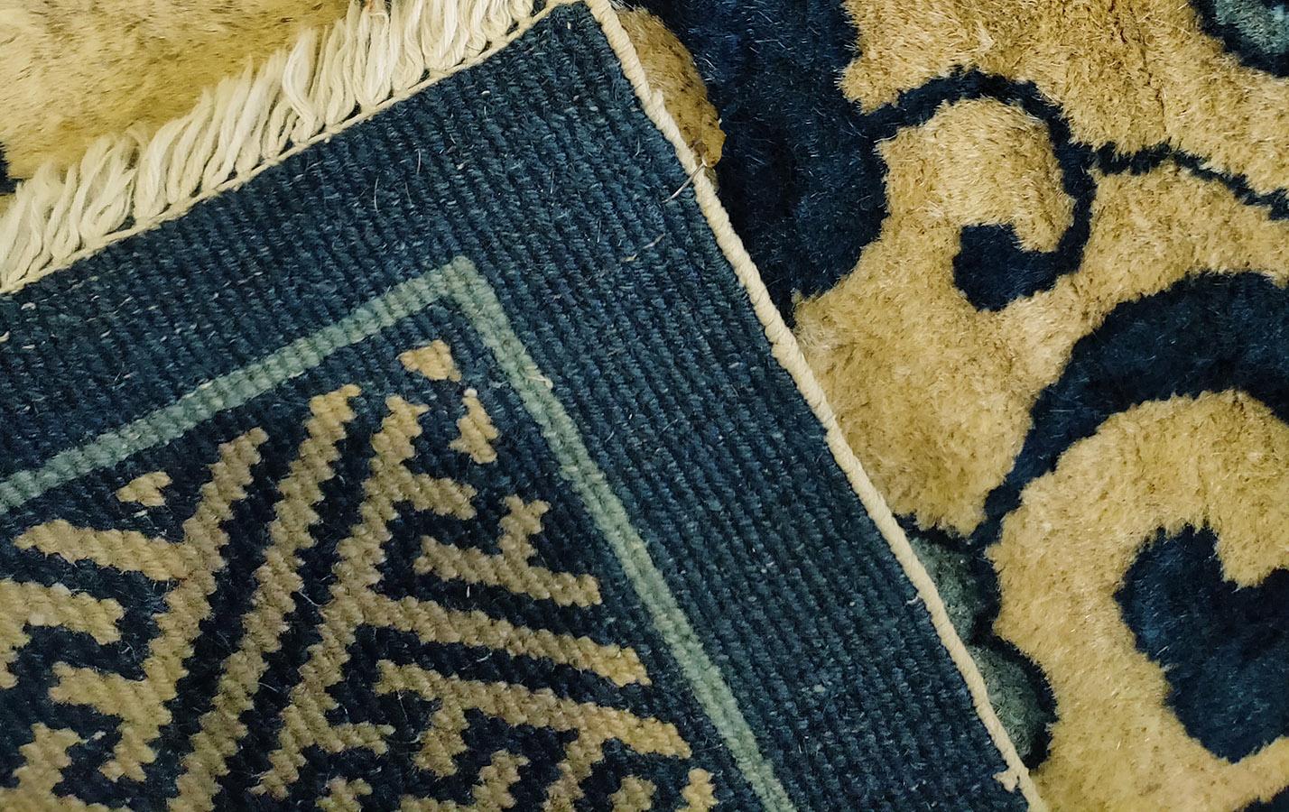 Tapis pékinois de la fin du XIXe siècle ( 4' x 6' 8