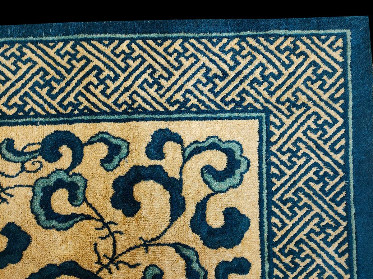 Début du 20ème siècle Tapis chinois de Pékin de la fin du XIXe siècle ( 122 x 203 cm) en vente