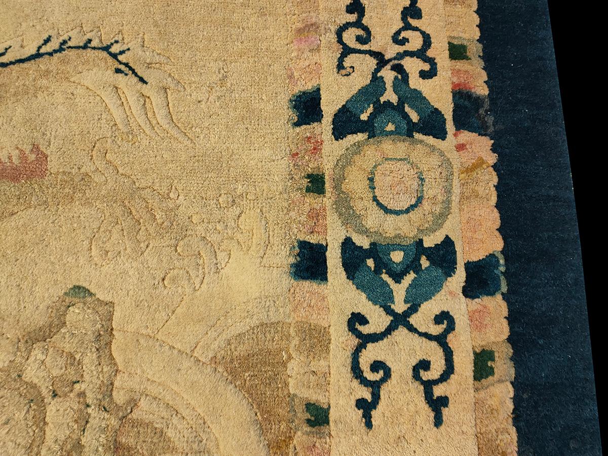 Early 20th Century Chinese Peking Carpet ( 4'10