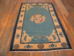 1890s Blue Dragon Medallion Qing Antique Chinese Peking Carpet 4'2"x7' Wool Rug