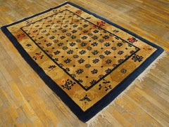 Antique Peking Chinese Allover Geometric Beige 1900s Rug