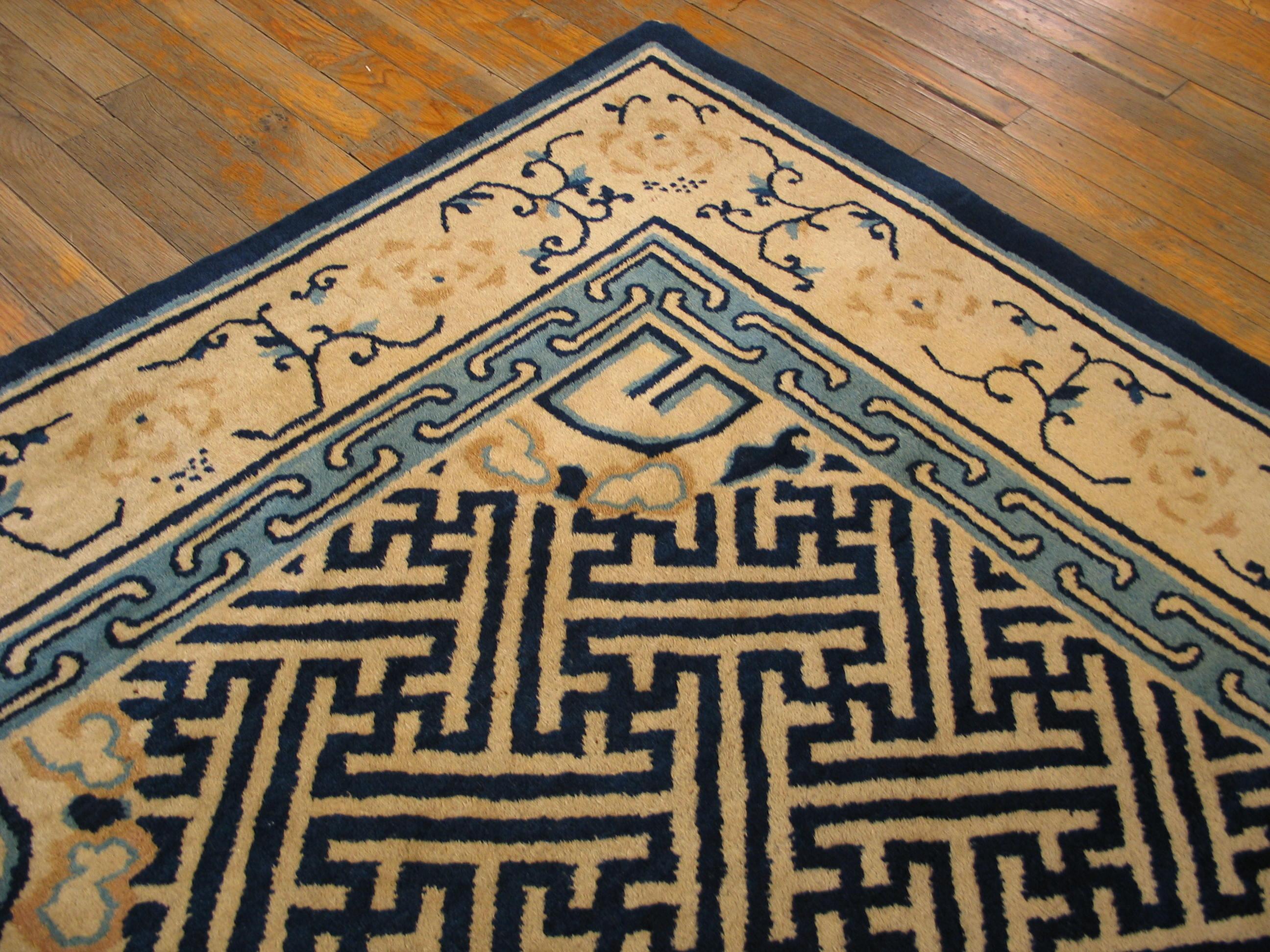 Antique Chinese - Peking rug. Measures: 4'4