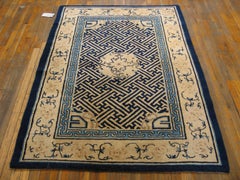 1900s Ivory Classic Medallion Antique Chinese Peking Rug 4'4"x5'10" Wool Carpet