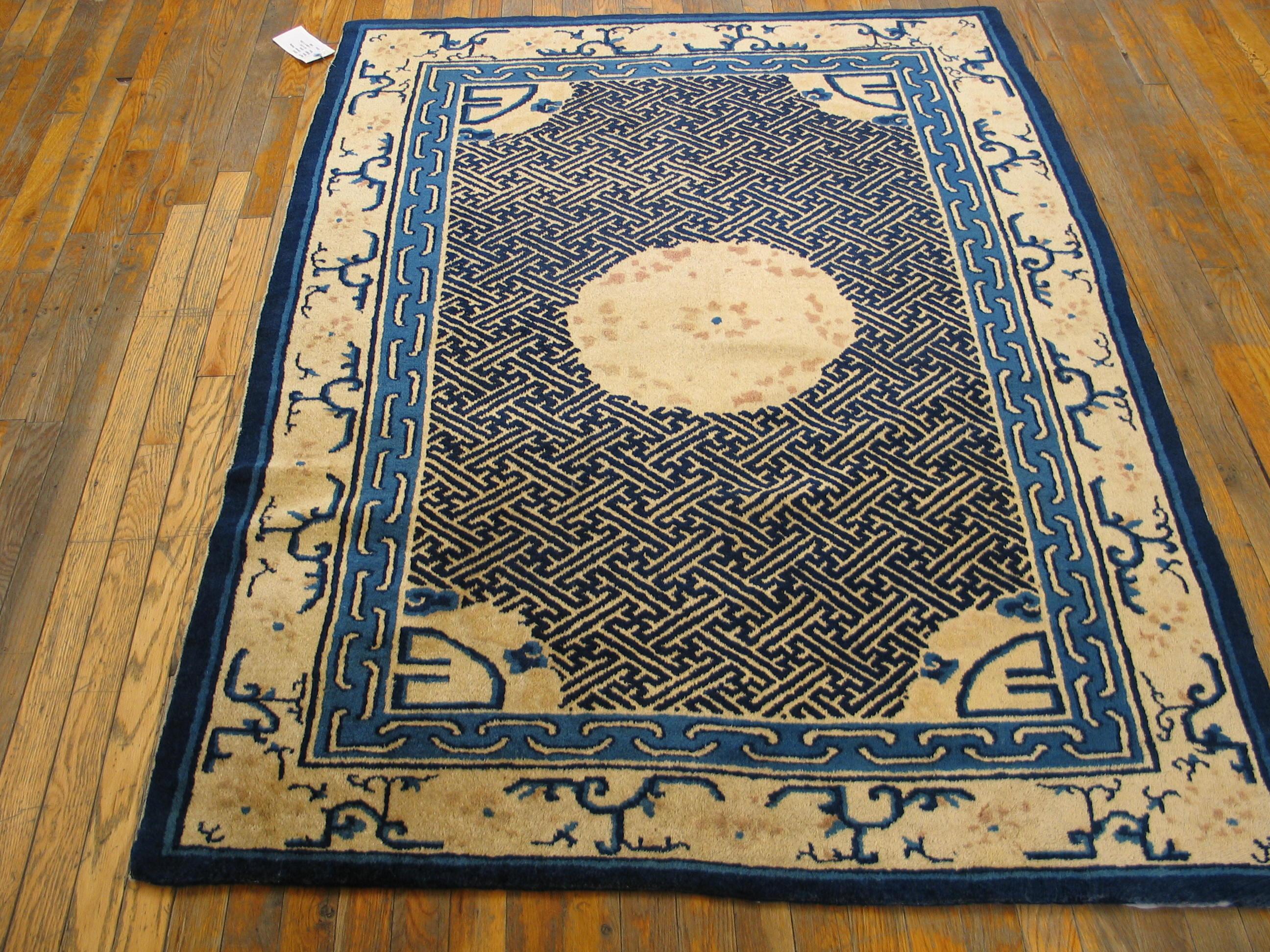 Antique Chinese - Peking rug. Measures: 4'4