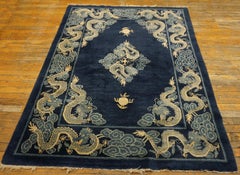 Early 20th Century Chinese Peking Dragon Carpet ( 4'8" x 5'10" - 142 x 178 )